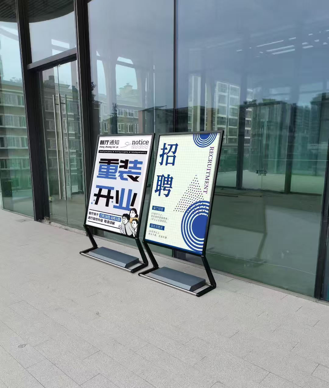 本溪展架